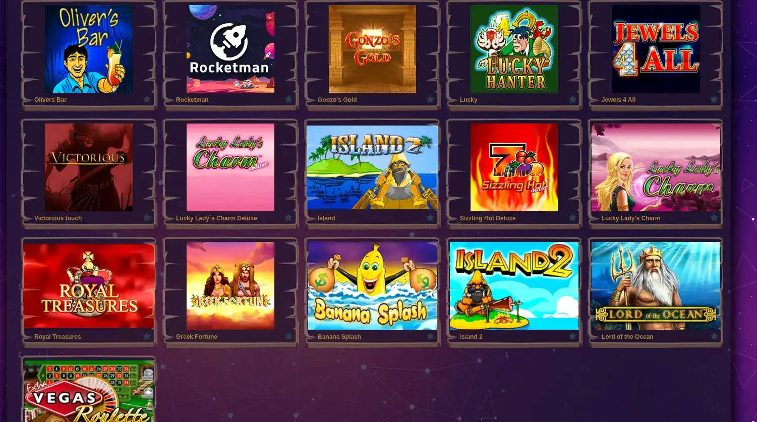 Vulkan 24 слоты и игровой зал